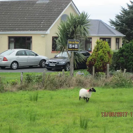 住宿加早餐酒店 Cois Na Mara Cleggan